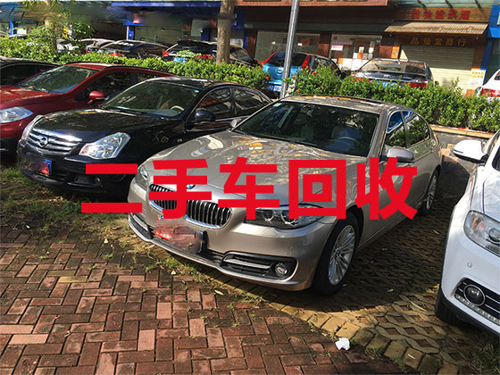上海专业汽车回收-报废车回收公司电话